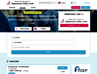 th.japanese-jobs.com screenshot