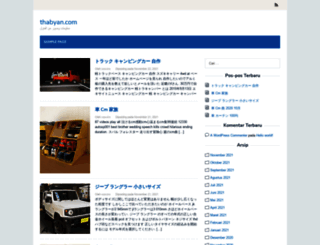 thabyan.com screenshot