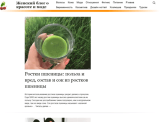 thai-kosmetika.com screenshot