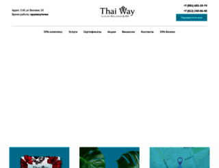 thai-way.ru screenshot