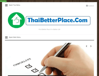 thaibetterplace.com screenshot