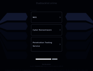thaiblacklist.online screenshot