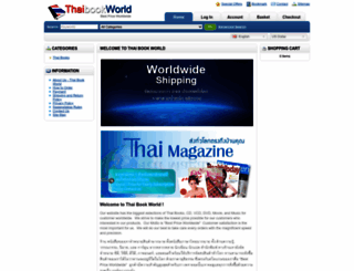 thaibookworld.com screenshot