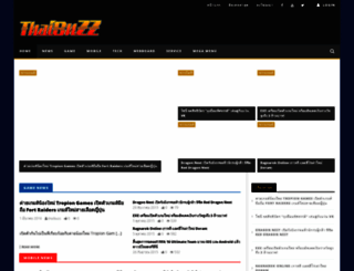 thaibuzz.com screenshot