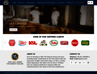 thaikashrut.com screenshot