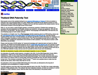thailand-dna-test.com screenshot