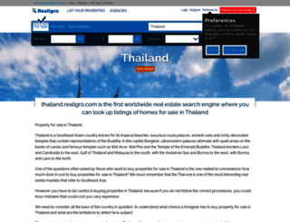 thailand.realigro.com screenshot