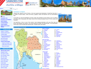 thailand.sawadee.com screenshot