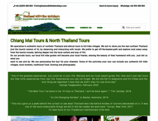 thailandhilltribeholidays.com screenshot
