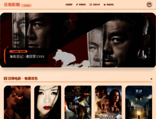 thailandon.com screenshot