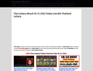 thailotterywinners.com screenshot