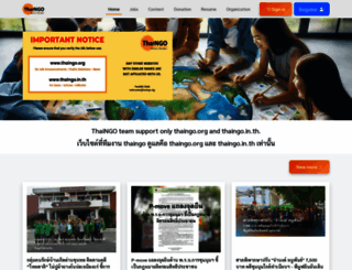 thaingo.org screenshot
