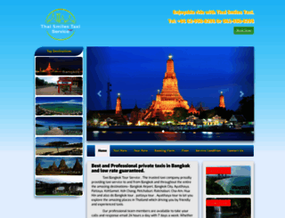 thaismilestaxi.com screenshot