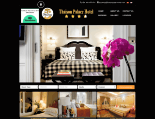 thaisonhotel.com screenshot