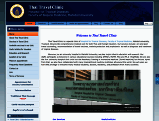 thaitravelclinic.com screenshot