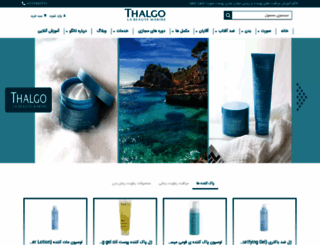 thalgoparis.com screenshot