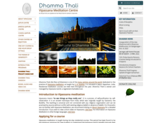 thali.dhamma.org screenshot