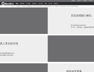 thammachuk.com screenshot