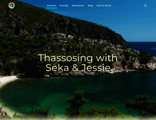 thassosing.com screenshot