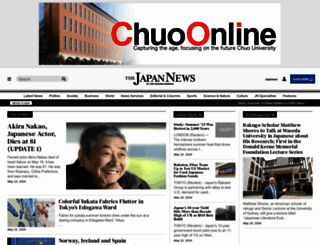 the-japan-news.com screenshot