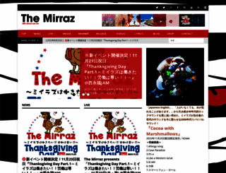 the-mirraz.com screenshot