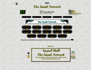 the-saudi.com screenshot