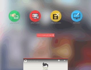 theabdev.com screenshot