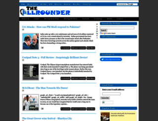 theallrounder.co.in screenshot