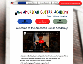 theamericanguitaracademy.com screenshot