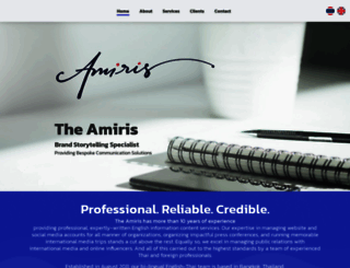 theamiris.com screenshot