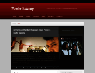 theaterbalcony.wordpress.com screenshot