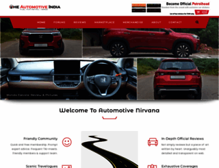 theautomotiveindia.com screenshot