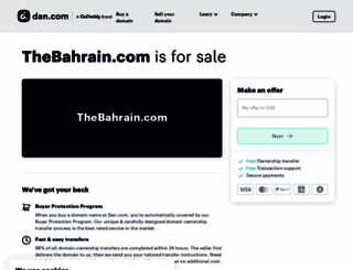 thebahrain.com screenshot