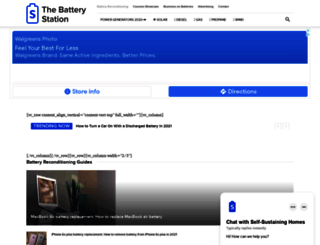 thebatterystation.com screenshot