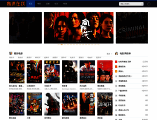 thebeadcoop.com screenshot