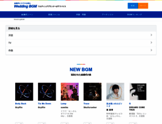 thebeautifulmusic.net screenshot