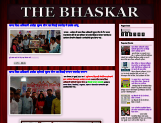 thebhaskar.in screenshot
