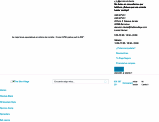 thebikevillage.com screenshot