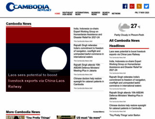 thecambodianews.net screenshot