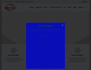 thecarrente.com screenshot
