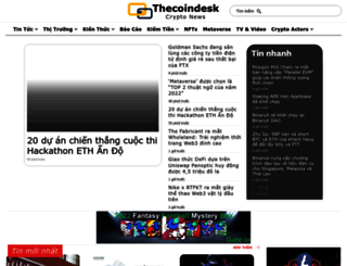 thecoindesk.com screenshot