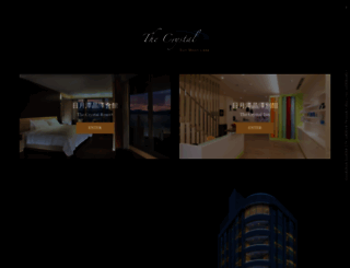 thecrystal.com.tw screenshot