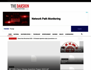 thedakshin.com screenshot
