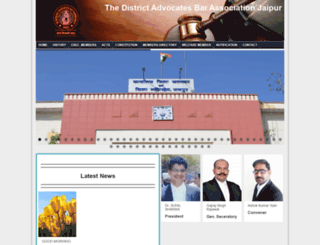 thedistrictadvocatesbarassociationjaipur.com screenshot