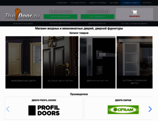 thedoor.ru screenshot