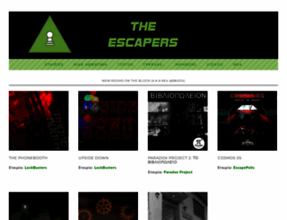 theescapers.gr screenshot
