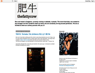 thefattycow.blogspot.com screenshot