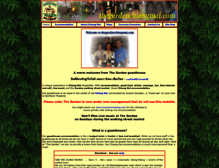 thegardenchiangmai.com screenshot