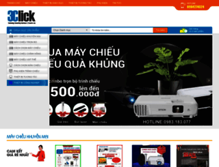 thegioimaychieu.com.vn screenshot