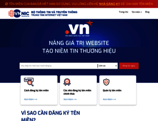 thegioisanhdieu.timnhanh.com.vn screenshot